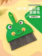 デスク用ミニ掃除セット【スイープ・ちりとり付き・子供・ペット対応】