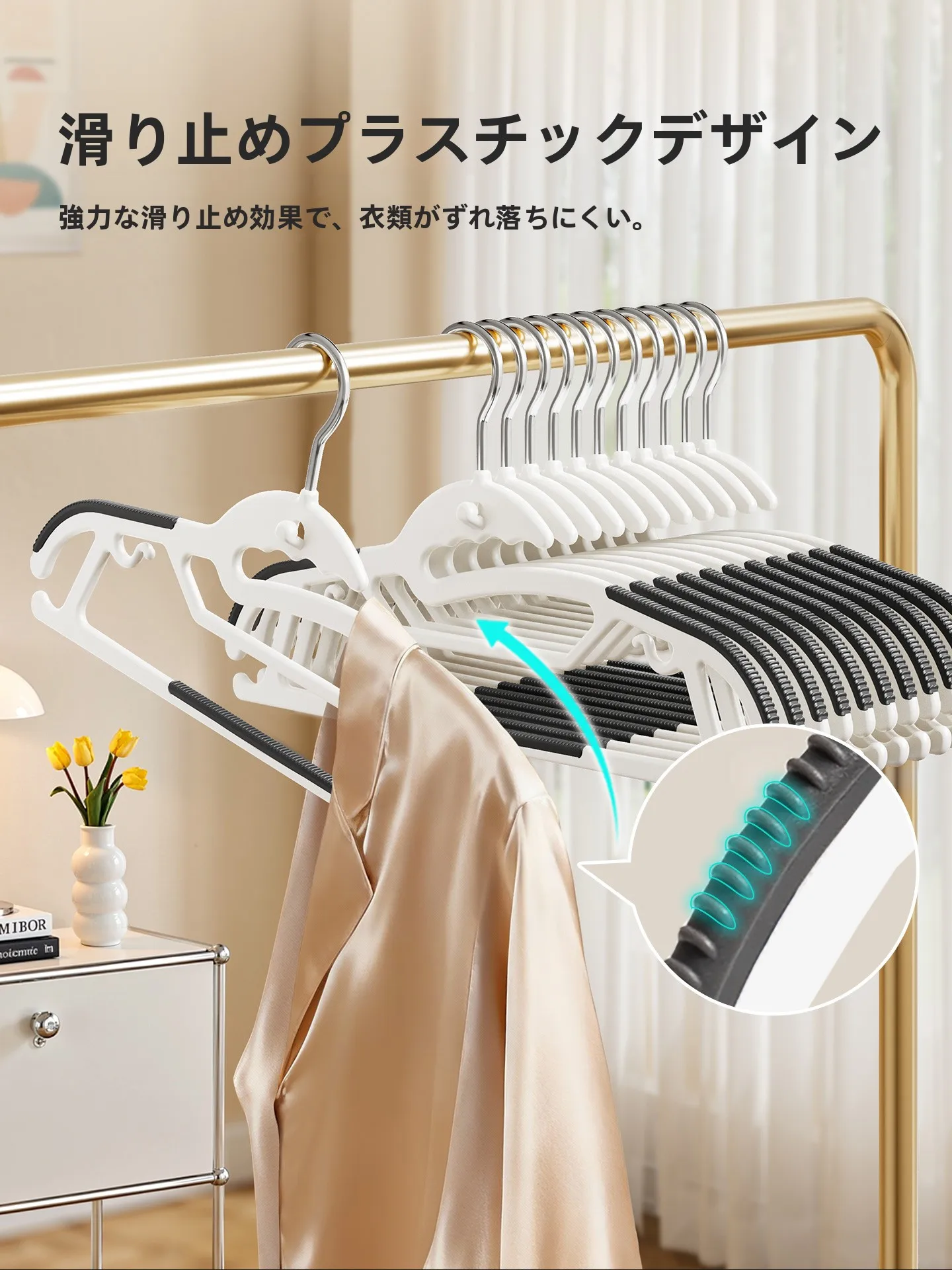 クローゼットの奥行きを活かすための収納アイテムは？実際の使い心地を解説