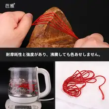 1mm手作りコットン糸の藏式編み手珠【耐摩耗・無弾力タイプ】
