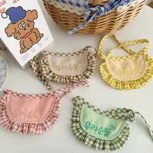 可愛いペット用エプロン【調節可能・小型犬用・ビションフリーゼ・トイプードル対応】