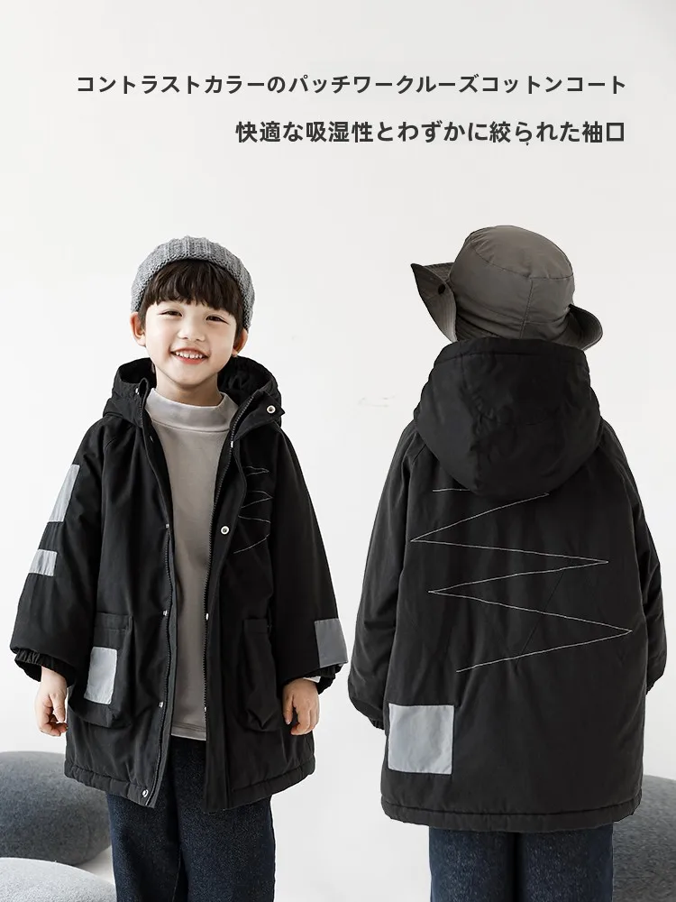 キッズ パーカー おすすめモデル：男児用綿ジャケットの冬用カジュアルスタイル