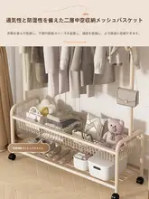 スタイリッシュな金属製ハンガーラック【家庭用・物干し・寝室対応】