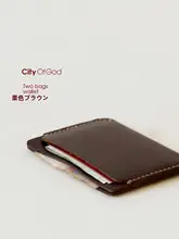 超薄型 本革製 メンズ＆レディース用カードケース【ライセンスポケット・コイン収納・手作り】