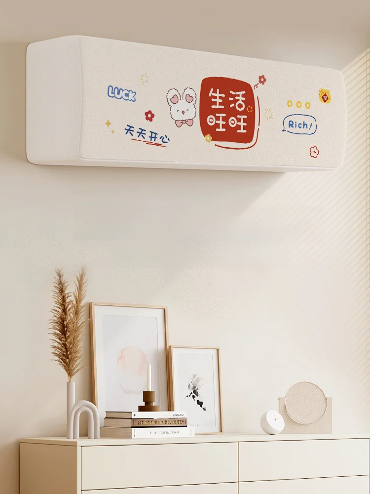 エアコン室外機カバーの効果とは？全包型布カバーで日除けと防塵を実現