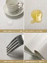 テーブルクロス テーブルマット 防水 防油 耐熱 PUレザー お手入れ簡単 リビング用 ダイニング用 上品