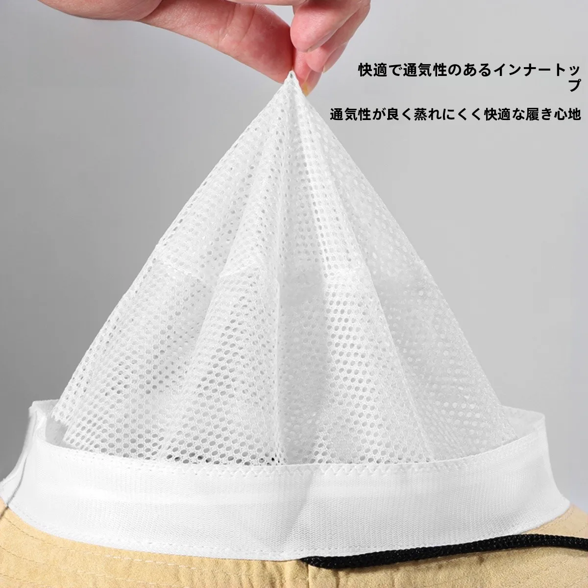 アウトドア用 日よけハット【デニム風・大きなツバ・夏用・登山・ハイキング対応】
