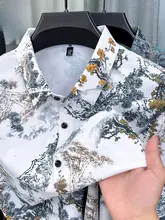 国風デザインの短袖花柄シャツ【夏用・男士用・フィット】