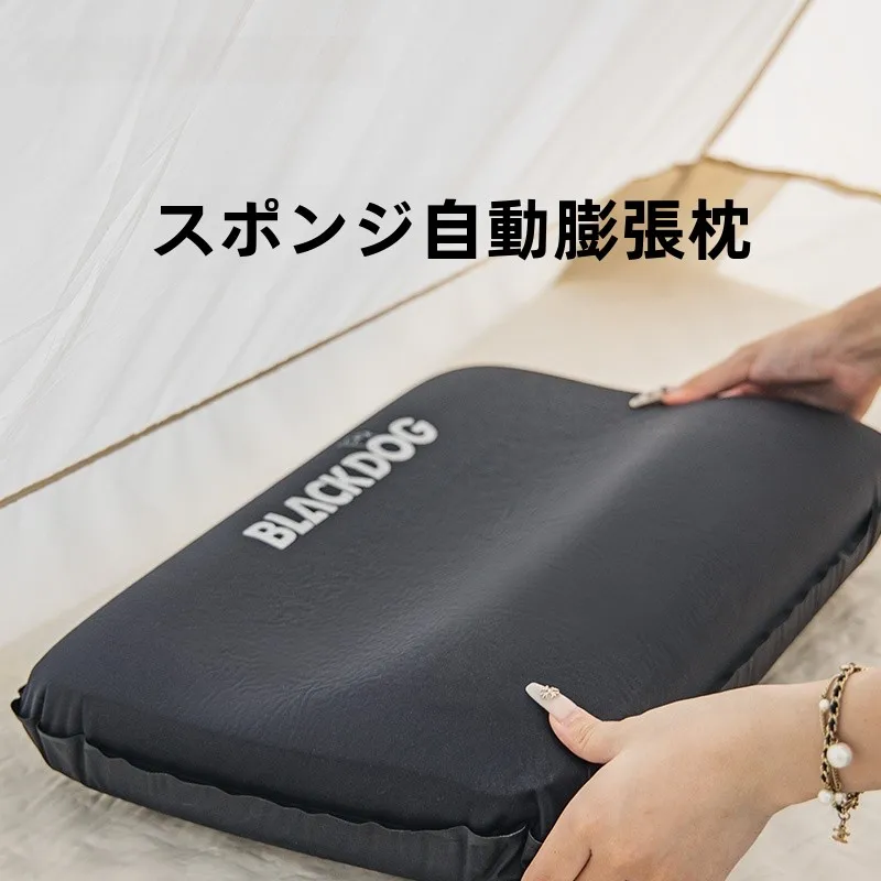 キャンプ道具をTAOで節約調達｜実際に使ってみた結果　完全ガイド