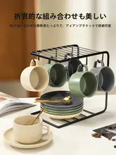 高級 陶磁器製 コーヒーカップセット【和風・マグカップ・プレート・スプーン付き】