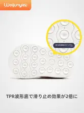 女の子用 学歩靴 夏用サンダル【柔らかなソール・ベビー用】（セットアップ対応）