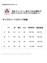 アメリカンスタイルのロゴ入りフード付きスウェットシャツ【秋冬用・レディース・デザイン】