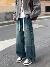 秋用 メンズ ワイドストレートデニムパンツ【ユーズド加工・アメリカンヴィンテージスタイル】（セットアップ対応）