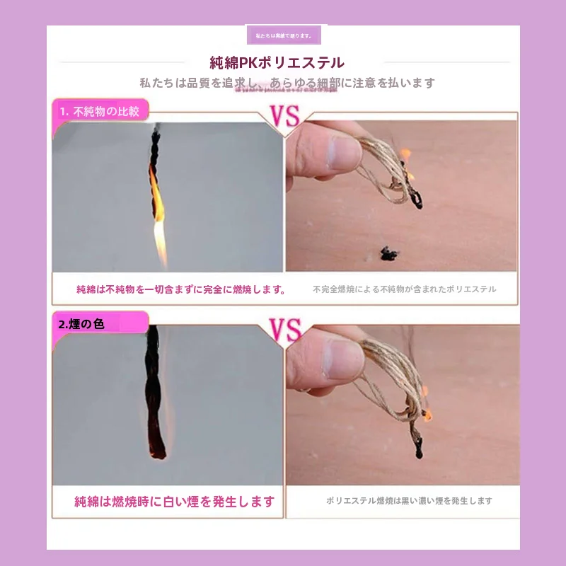 茶暖無尽夏の刺繍飾り【リビング・ダイニング用・花柄・小型】