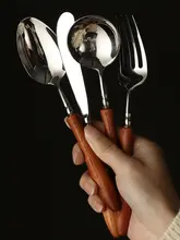 牛肉用ナイフ【黄花梨木ハンドル・西洋料理用】