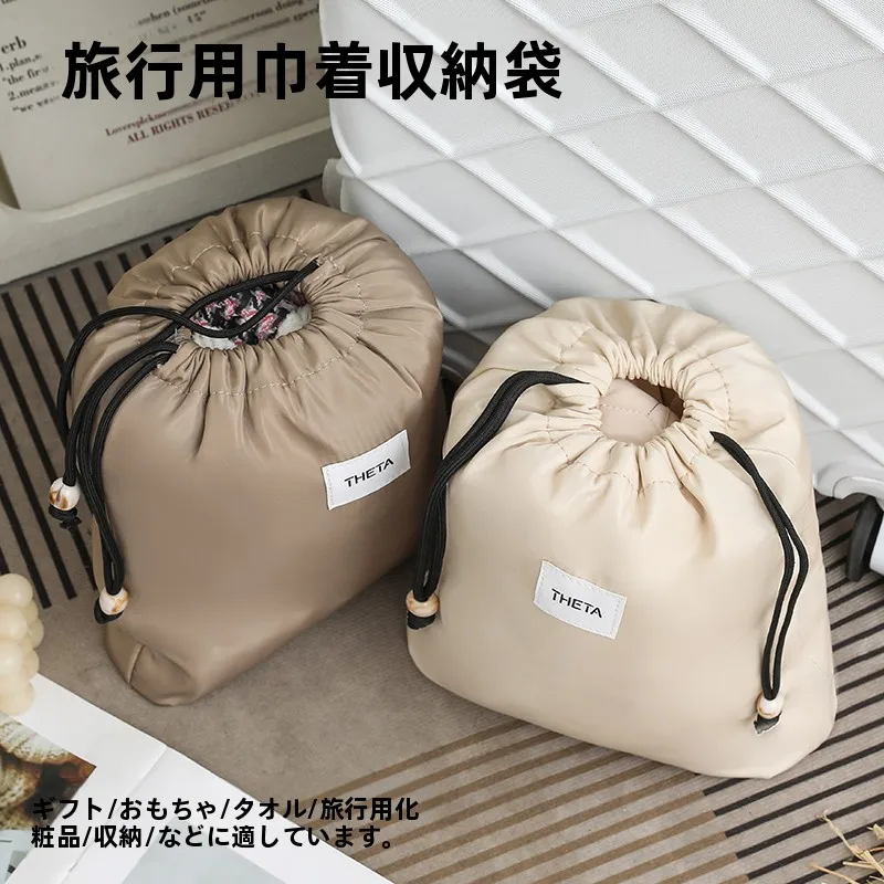 旅行用収納バッグ：大容量・防塵・仕分け整理で1泊2日出張の荷物を効率的に管理