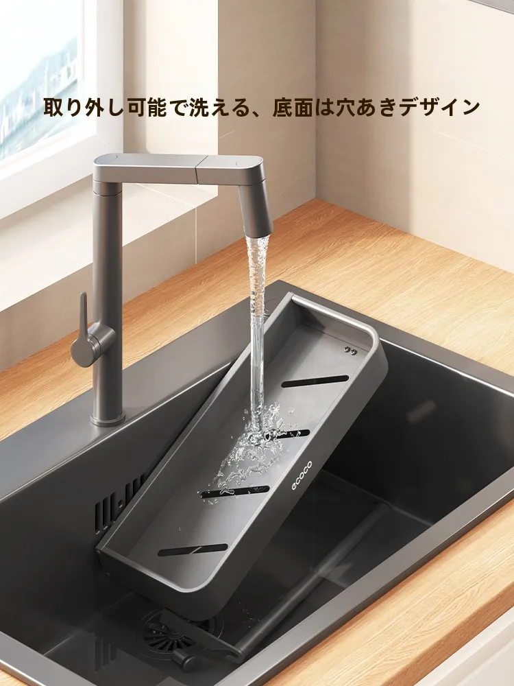 キッチン収納グッズで迷うなら、この1つのアイテムが救う理由は？