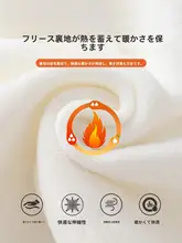 アメリカンビンテージスタイルの長袖ポロシャツ【カラーブロック・秋冬用・裏起毛・ゆったりフィット】