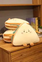 大きなサンドイッチ型抱き枕【腰サポート・ソファ用・寝室用】