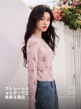 プリントTシャツ【透け感のある長袖・カジュアル・インナーにも最適】