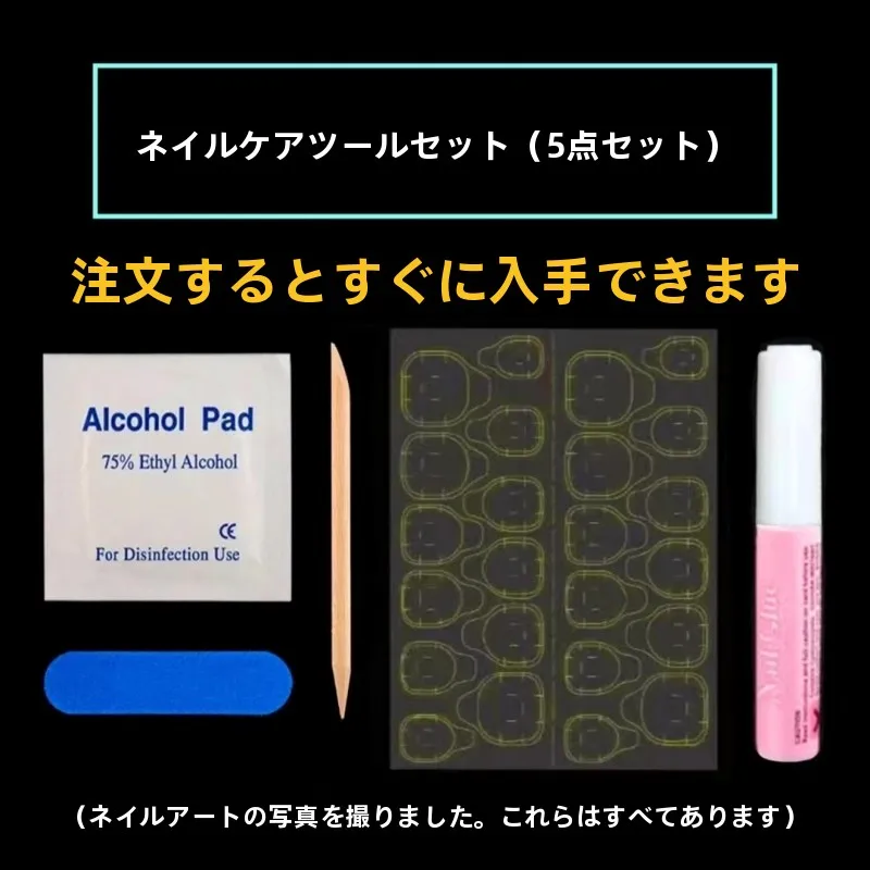 ネイルチップフラットを選ぶべきタイミングは？リアルな使い勝手と選び方を解説