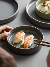 日式粗陶深皿セット【家庭用・多機能・食器セット】