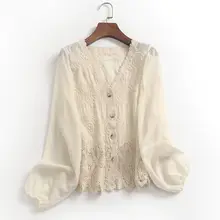 春用リボンデザインの透かしレースカーディガン【Vネック・長袖・女性用】