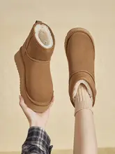 防水厚底ショートブーツ【加绒・保温・冬用】