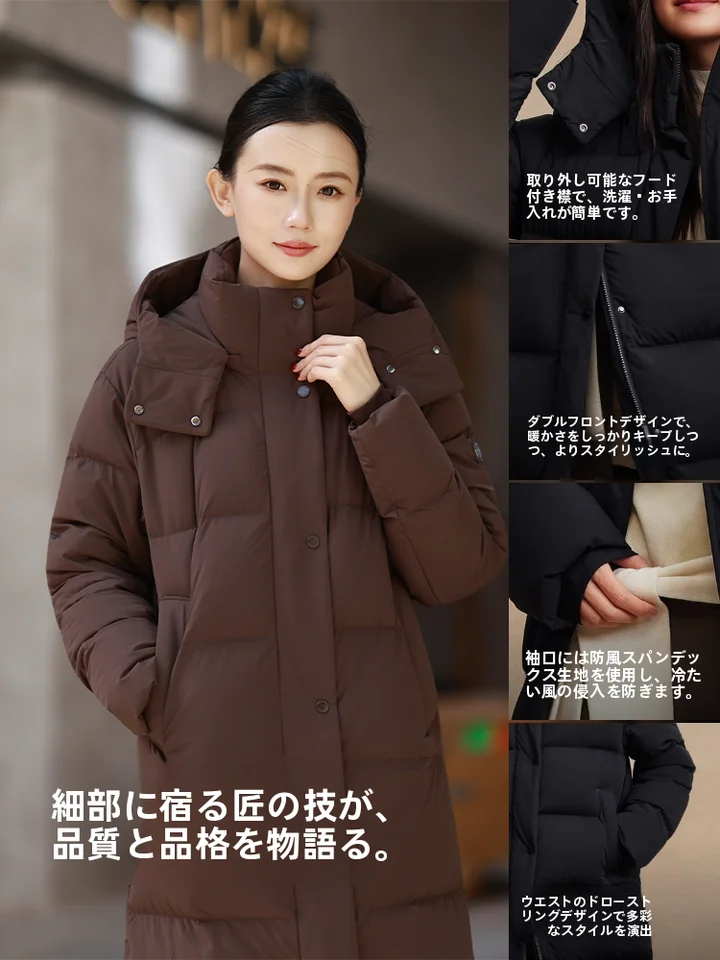 快適な着心地！レディース 冬用ロングダウンコート【ゆったりデザイン・フード付き・保温性】
