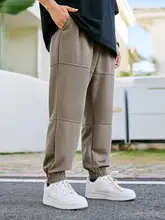 大きいサイズ メンズ カジュアルパンツ【無地・束脚デザイン・極上の柔らかさ・ゆったりタイプ】（セットアップ対応）