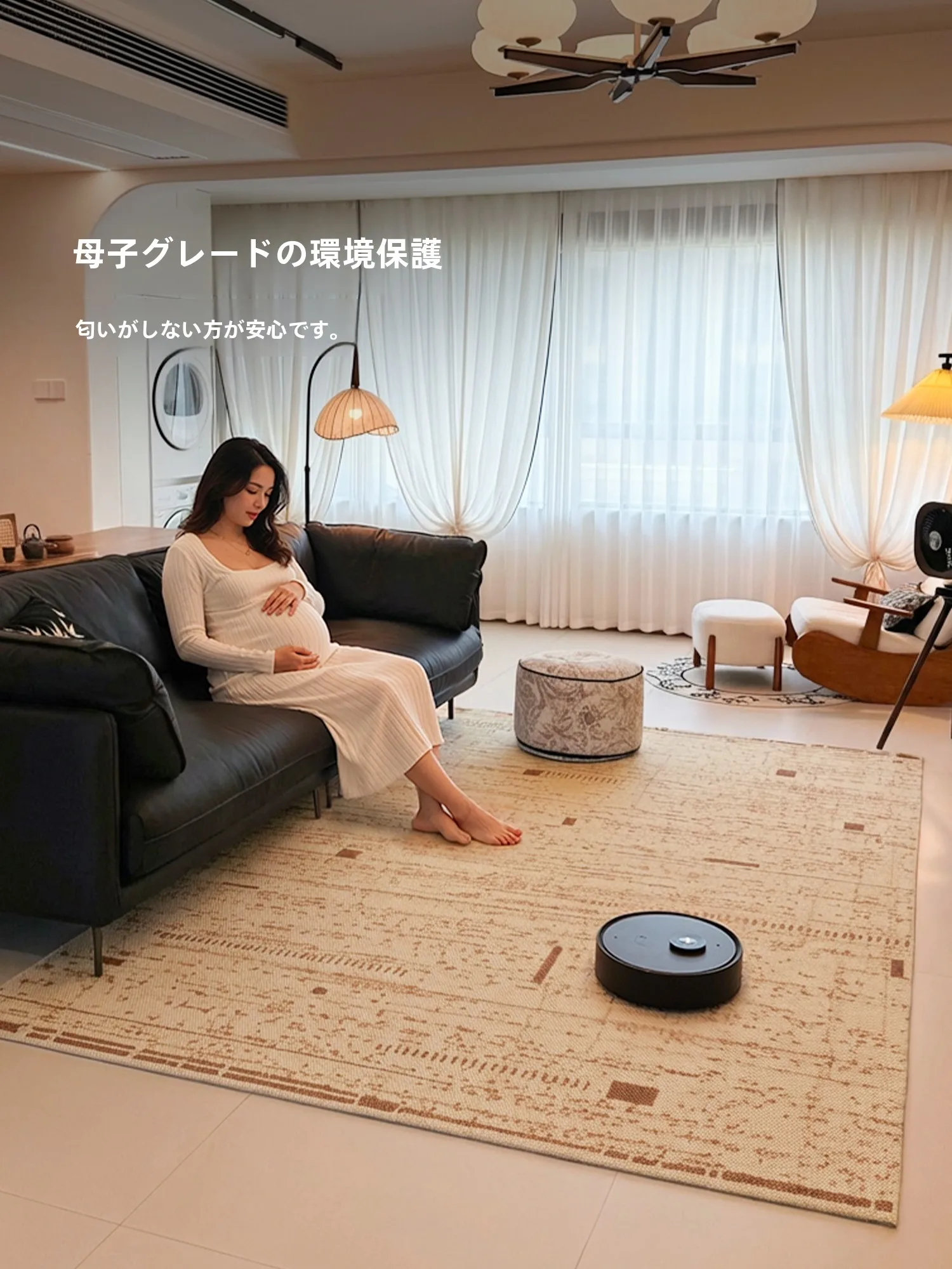 ヴィンテージ風ラグ：ウール混紡の高級感と実用性を実証するリビング用絨毯