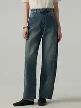 高腰バナナデニムパンツ【秋春用・ワイドレッグ・快適なストレートシルエット】（セットアップ対応）