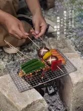 必唯純チタン製ポータブルバーベキューグリル【アウトドア・キャンプ用・ミニサイズ】