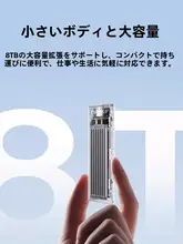 Orico M.2 NVMe SSDケース 外付け クリア SSDリーダー 「ORICO」
