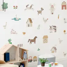 かわいい農場動物の壁貼り【幼稚園用・カートゥーンデザイン・インテリア装飾】