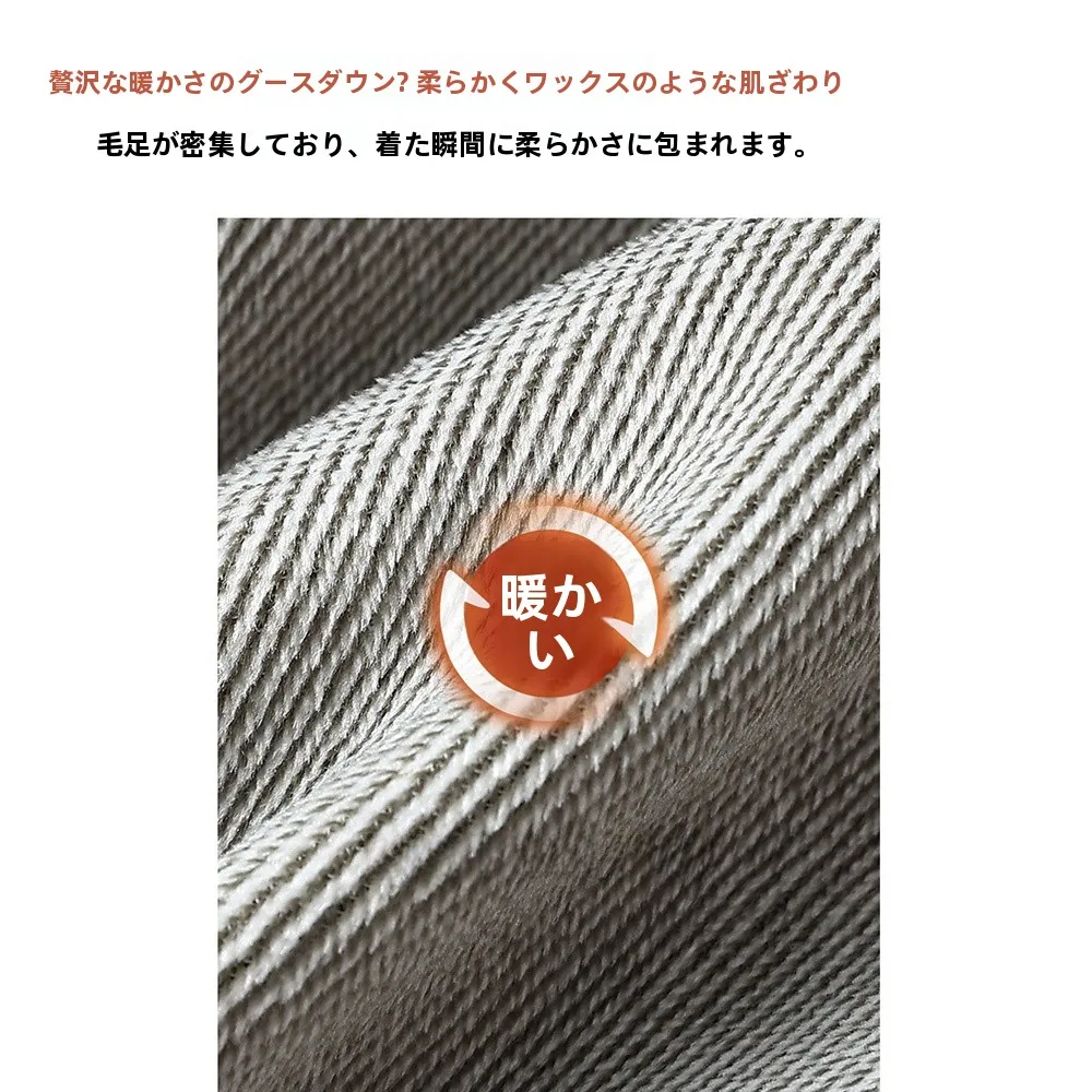 ブラックデニム コーデ 失敗しない5つのコツ | 実測ガイド