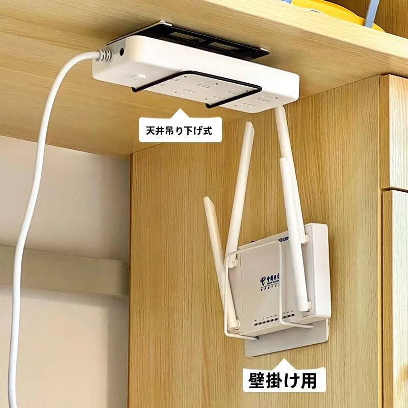 壁掛けWi-Fiルーターラック：ac1200やwr819pとハブの設置で解決する収納の課題