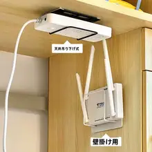 壁掛けWi-Fiルーターラック【穴あけ不要・テレビボックス用収納】