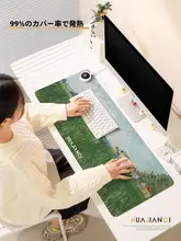 ファンゴッホ風 加熱マウスパッド【超大サイズ・デスクパッド・オフィス用・暖房機能】