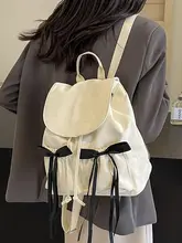 大容量 リュックサック【カジュアル・手提げ可能・バケット型・軽量・旅行用】