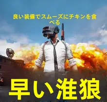 パソコン用DDR4メモリ【新モデル・互換性あり・高性能】