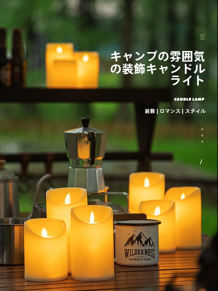 キャンプで高価な装飾品を避ける方法は？LEDキャンドルライトでコストを抑える実践レシピ
