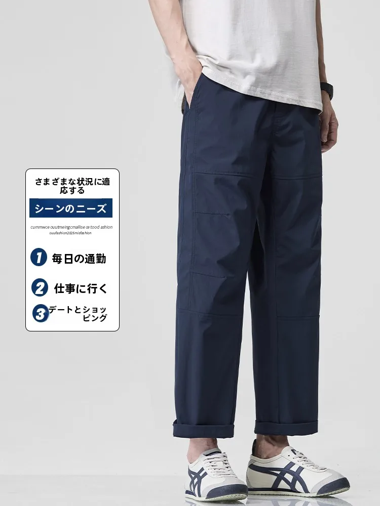 サイズ46 メンズのフィット感と実際の使用データを解説