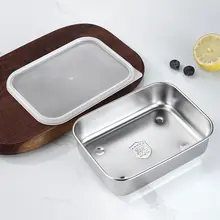 密閉容器【ステンレス製・冷蔵庫用・食品保存・蓋付き】
