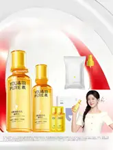 美容液化粧水 酵素配合 毛穴ケア 皮脂コントロール 引き締め パック用 スキンケア