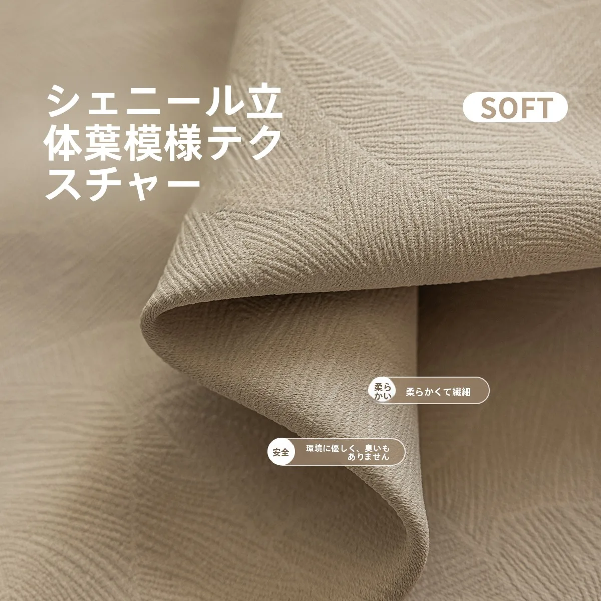ローマンカーテン【遮光・高級感・免打孔】2ldk向けの実用価格帯を解説