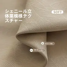 ローマンカーテン【穴あけ不要・遮光・高級感・遮陽・防晒】（セットアップ対応）