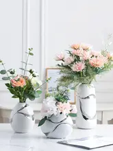 高級感ある陶器製花瓶【リビング・テーブル用・花飾り】