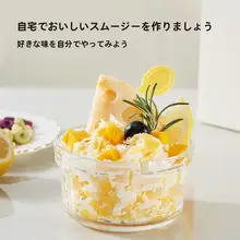 家庭用手動かき氷機【小型・氷削り・シャーベット作り】