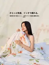 LUOLAI 全棉素材の三点セット寝具【ダブルサイズ・シーツ・掛け布団カバー・クッションカバー・セットアップ対応】