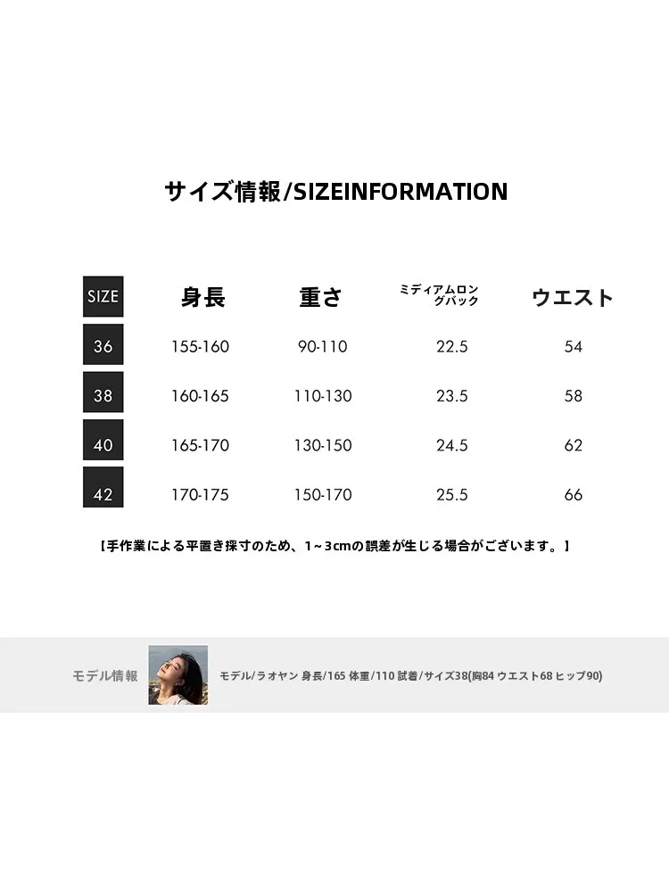 高腰シェイプパンツ：透け防止と快適伸縮性を実現する夏用スタイル